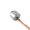 24mm BLDC Brushless Vibration Motor - 18mm Type Model TSL-BL2418-SR