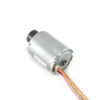 24mm BLDC Brushless Vibration Motor - 30mm Type Model TSL-BL2430-SR