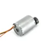 24mm BLDC Brushless Vibration Motor - 30mm Type Model TSL-BL2430-SR first