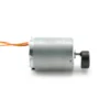 24mm BLDC Brushless Vibration Motor - 30mm Type Model TSL-BL2430-SR forth