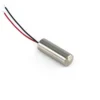 7mm Encapsulated Vibration Motor - 21mm Type Model TSL-E0721 first