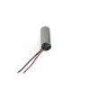 7mm Encapsulated Vibration Motor - 21mm Type Model TSL-E0721 third