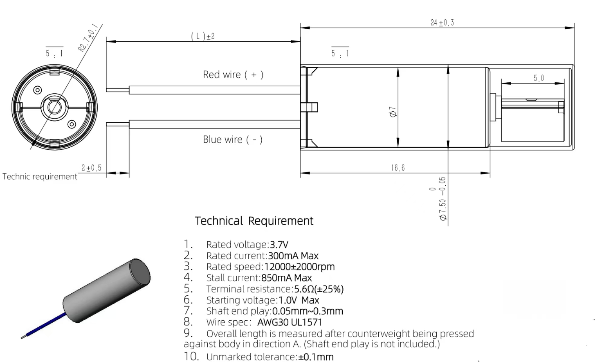 7mm waterproof vibration motor - 24mm TSL-E0716M drawing2