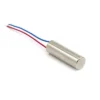 7mm waterproof vibration motor - 24mm TSL-E0716M first