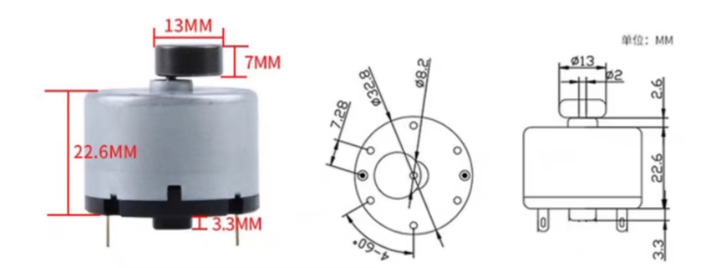 32mmSingle Head Circular Vibration Motor - 22mm Type Model TSL-RF520-SR drawing