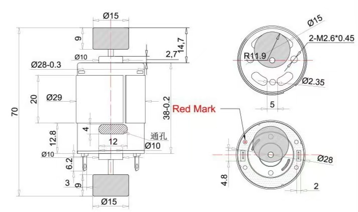 29mm Double Round Heads Micro Vibrating Motor - 37mm Type Model TSL-DH385-R drawing1