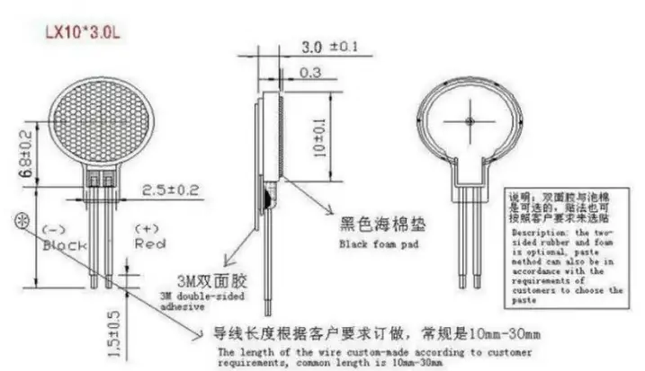 small electric vibrating motor tsl c1030 drawing
