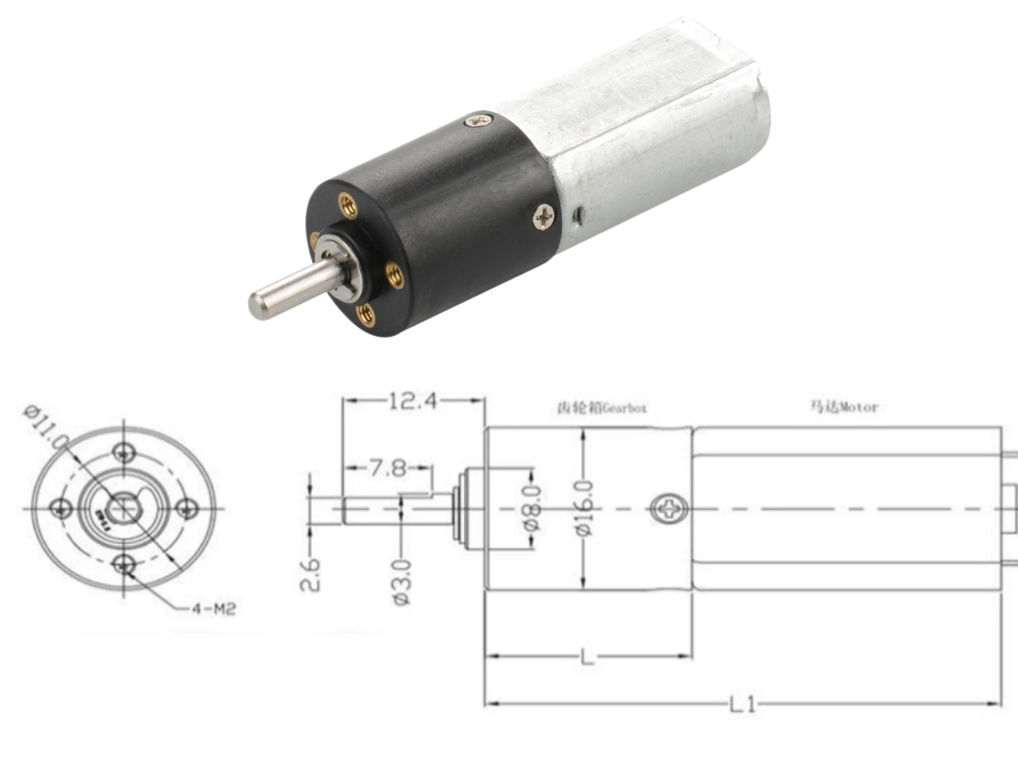 16mm planetary dc gearmotor 5v dc tsl pgm16 drawing