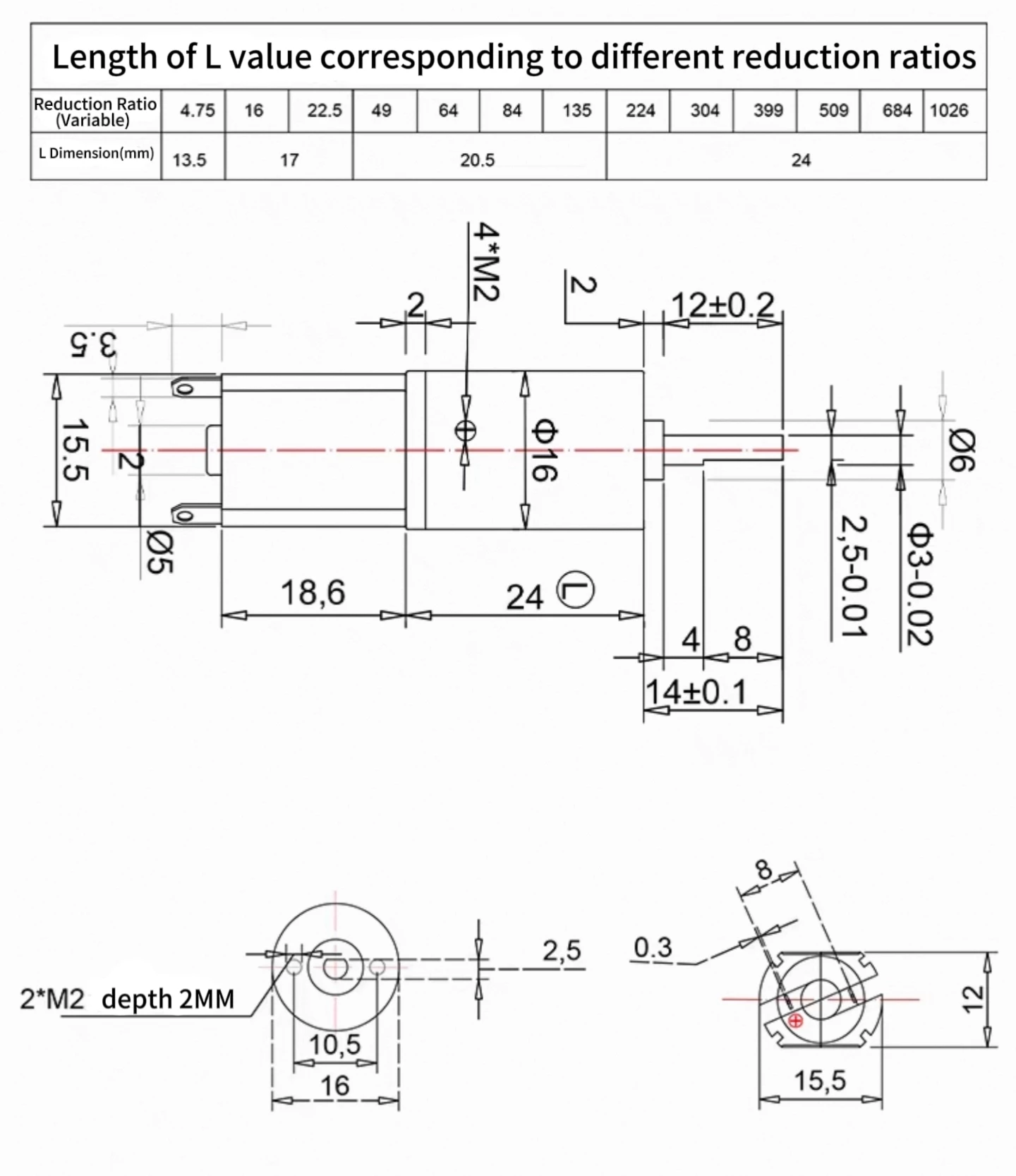 16mm small planetary dc gear motor drawing