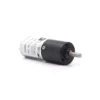 20mm planetary dc geared motor tsl ga20y 130