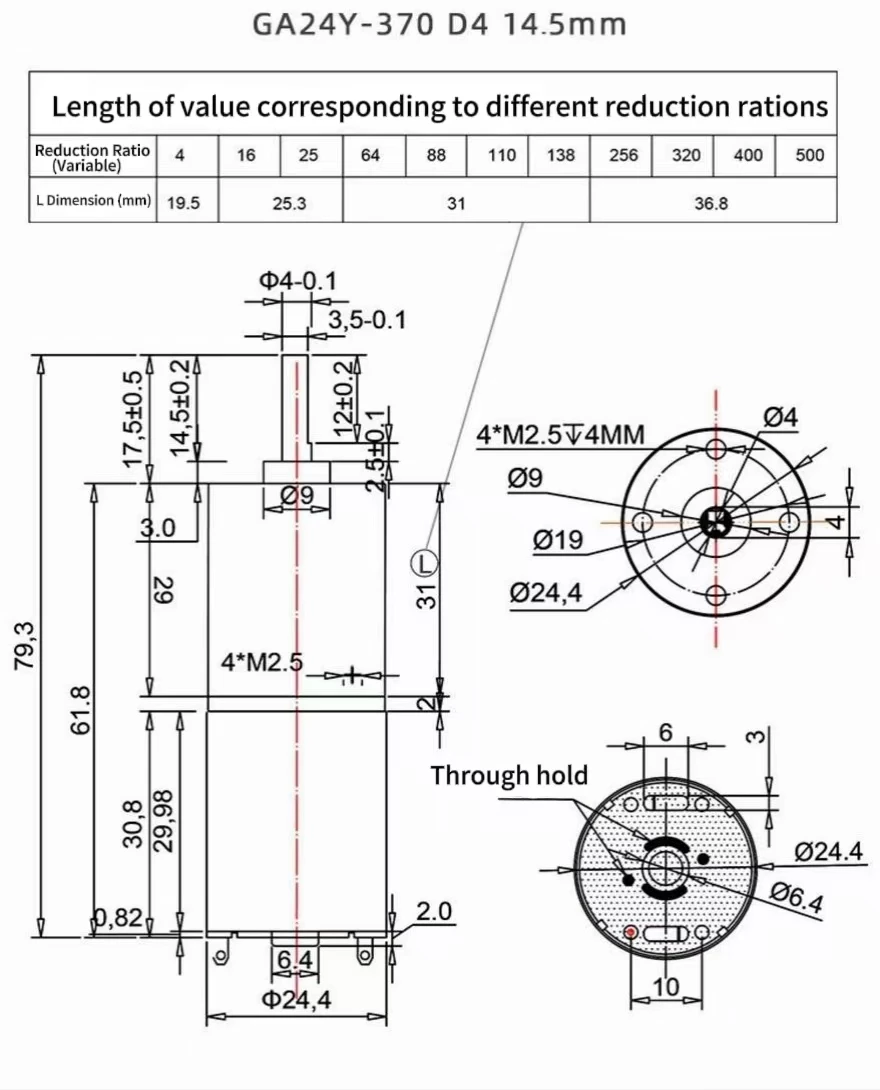 24mm planetary dc micro gear motor drawing 4mm