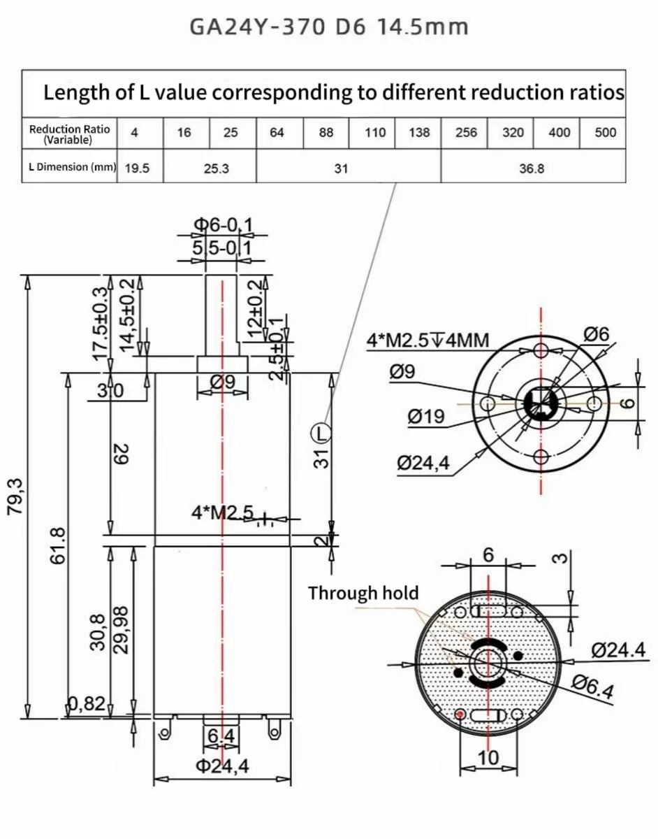 24mm planetary dc micro gear motor drawing 6mm