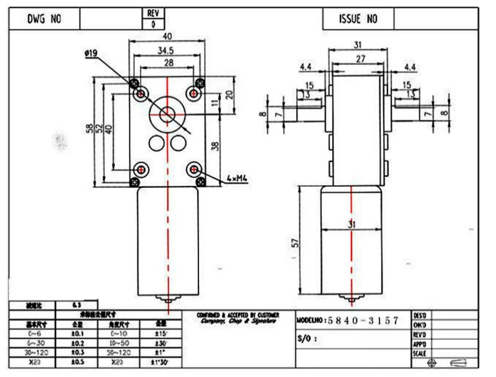geared motor right angle self locking tsl 5840 31zys d drawing