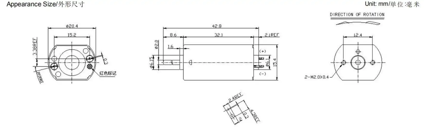 20mm mini dc motor 32mm tsl fk 180ph outline drawing