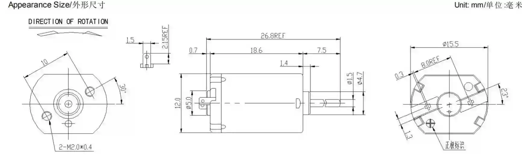 3.7v miniature dc motor 18mm tsl ff 030 outline drawing