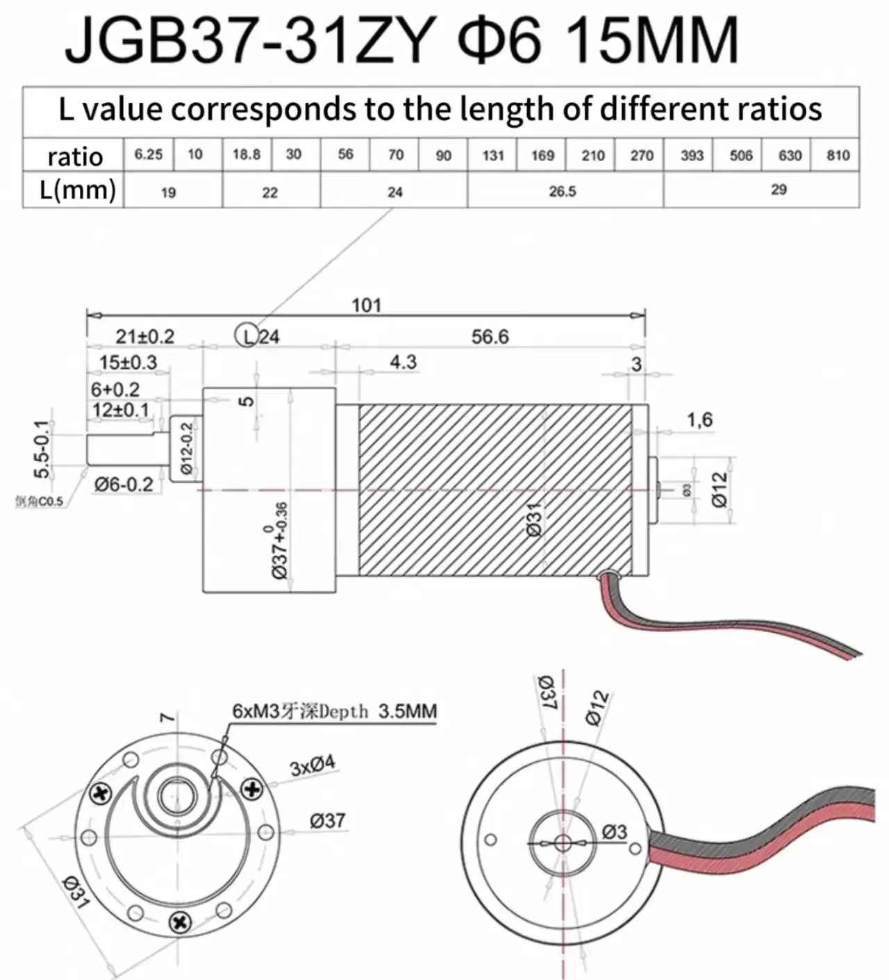 24v dc gear motor model tsl jgb37 31zy drawing