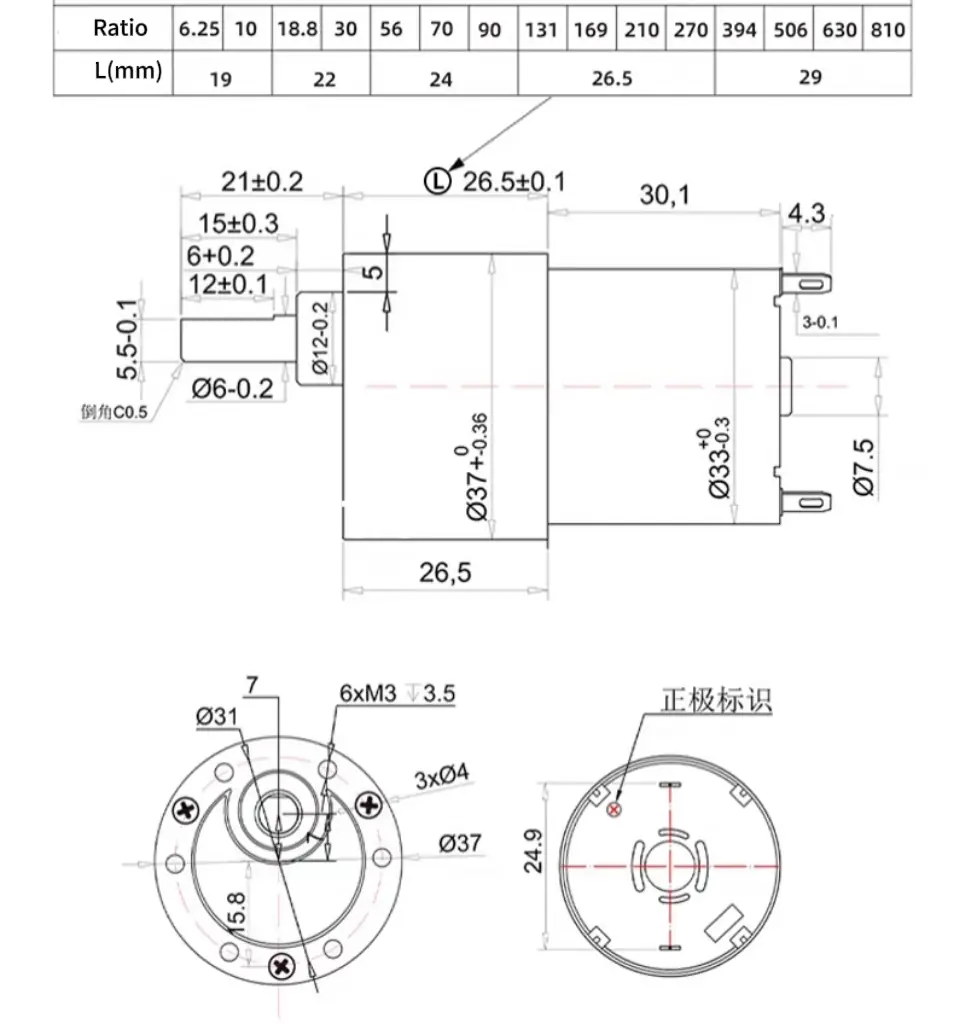 high torque dc electric motor jgb37 528 drawing