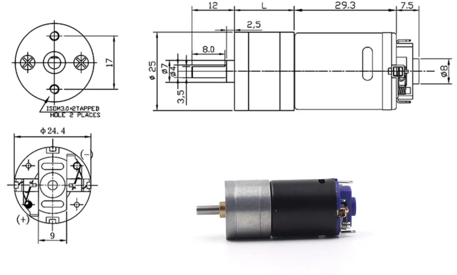 metal dc gearmotor model tsl gm25 370dg drawing