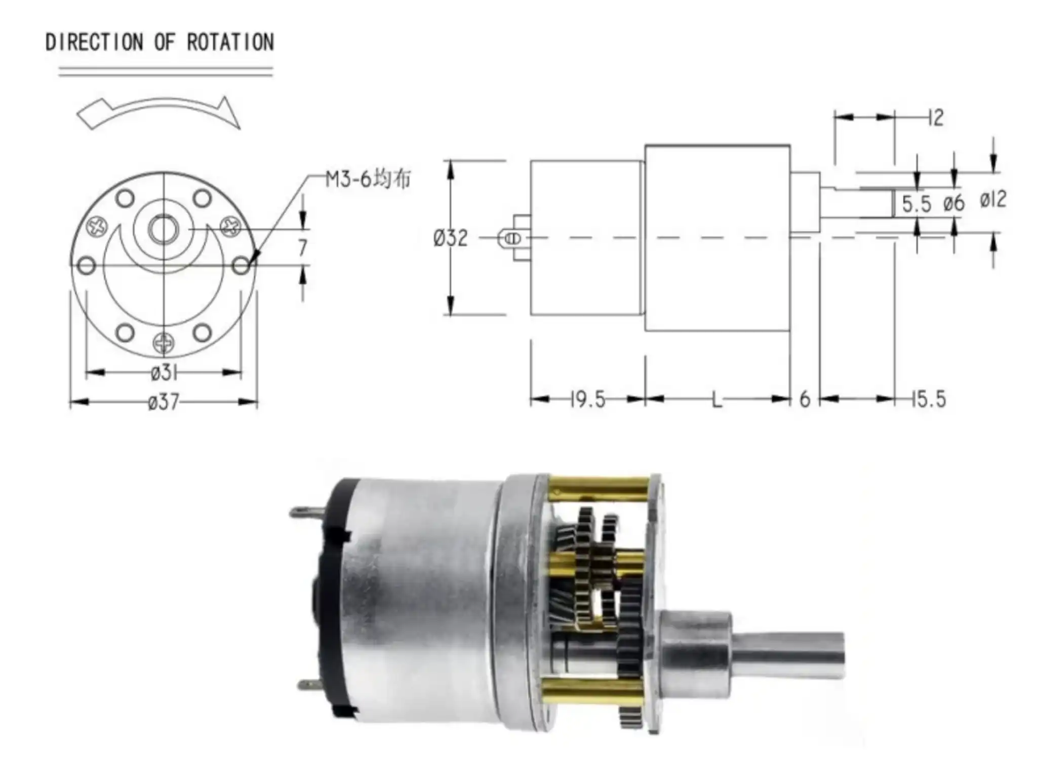 metal gear head motor model tsl gm37 500 drawing