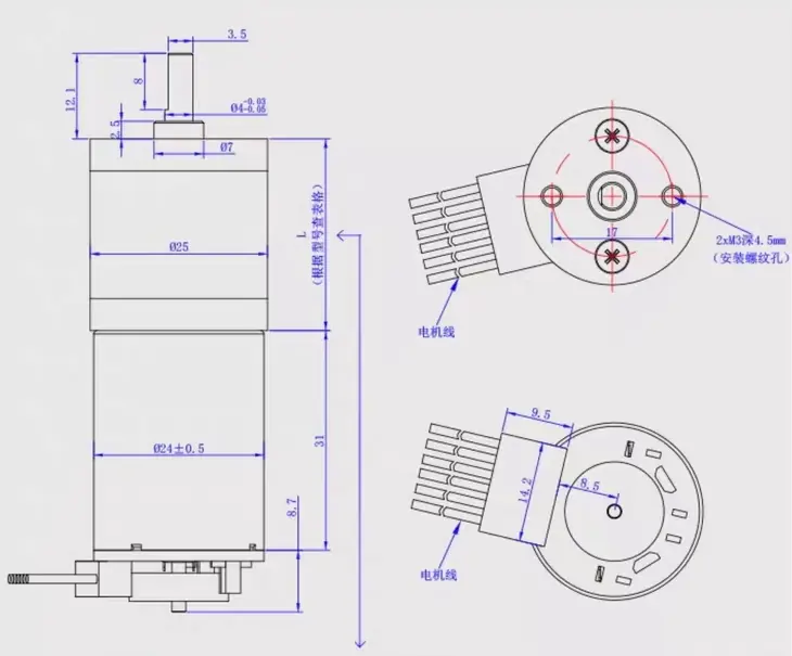 motor with encoder model tsl gm25 370 en drawing