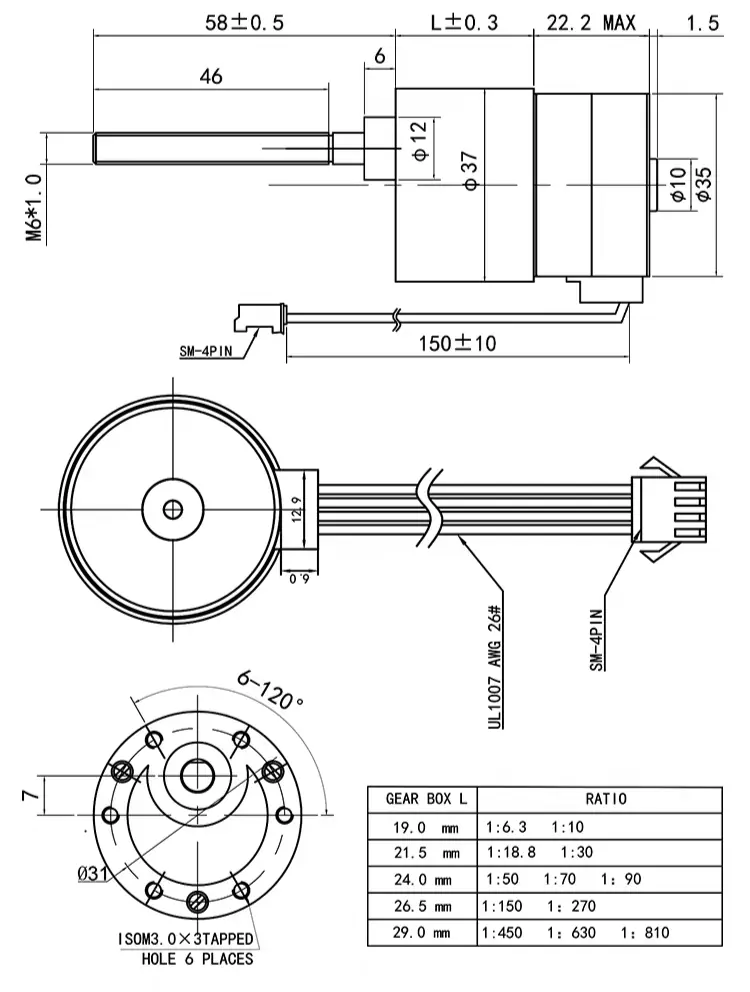 high torque brushless electric motor tsl jgb37 35sm m6 drawing