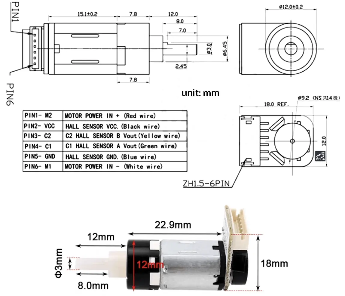 micro planetary gear motor 12gp n20va en outline drawing