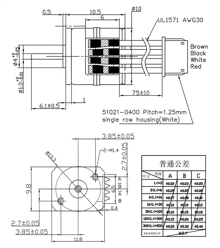 10mm tiny stepper motor tsl sm1090 10by outline darwing