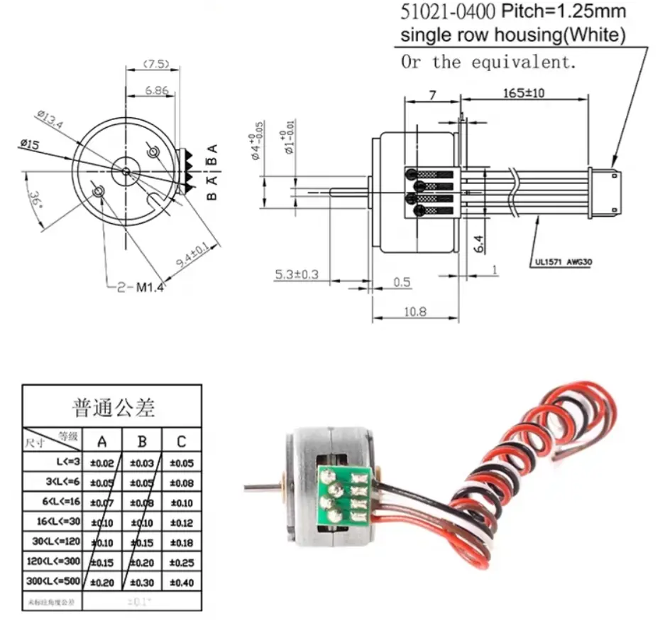 15mm mini stepper motor model tsl sm15 type b drawing 15mm mini stepper motor model tsl sm15 type b drawing