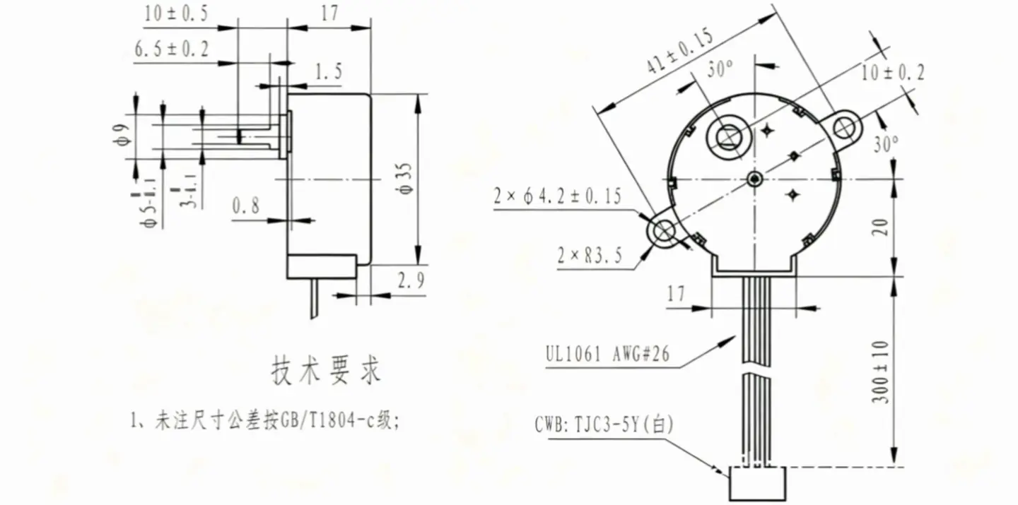 dc geared stepper motor tsl 35byj46 drawing