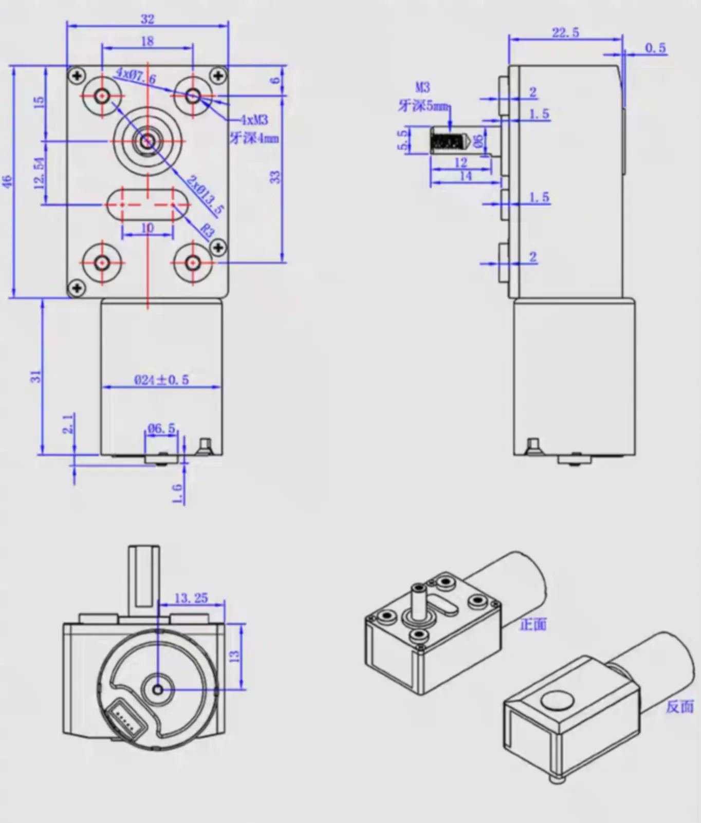 hollow shaft electric motor tsl gw4632 bl2430 outline drawing