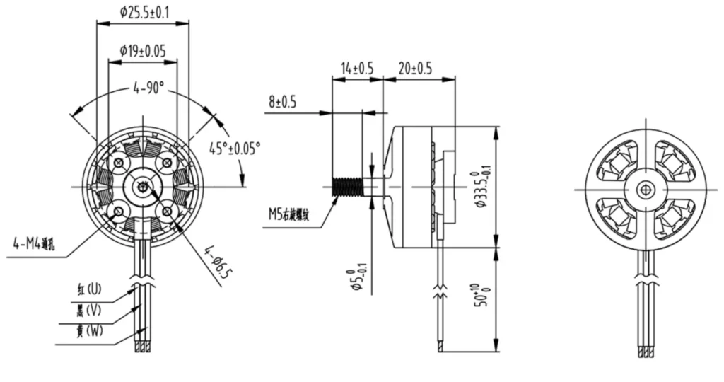 bldc fpv drone motor tsl bldc 3320 drawing