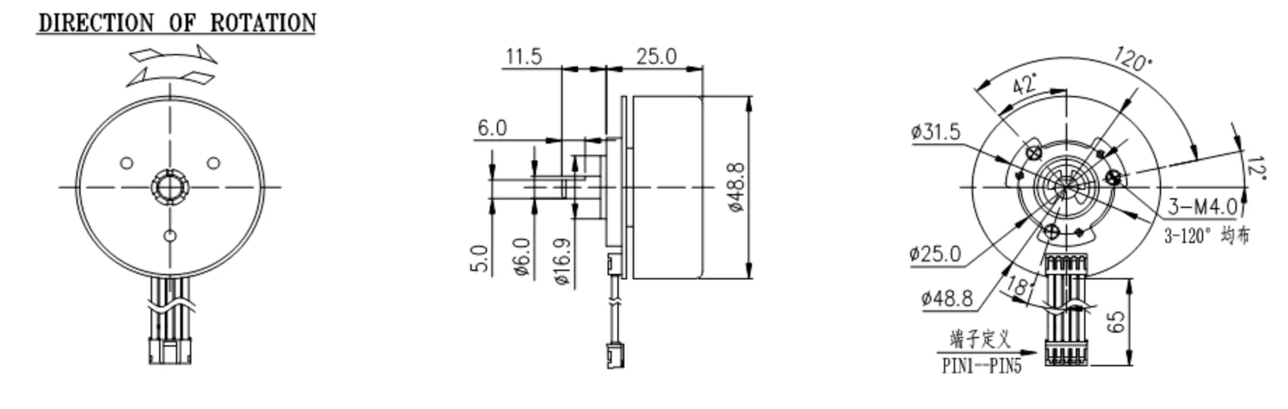 brushless dc trolling motor bldc 4825 drawing