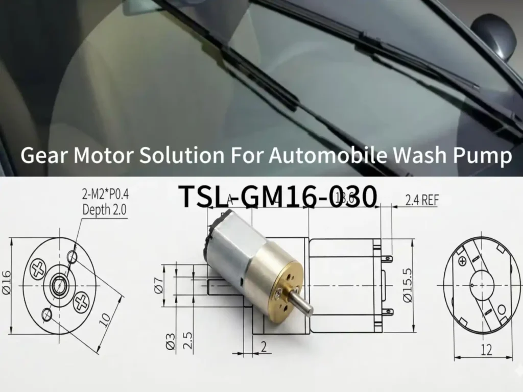 tsl gm16 030 for wash pump