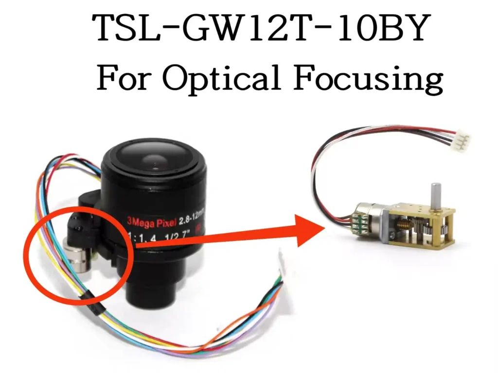 dc motor with worm gearbox tsl gw12t 10by for optical focusing