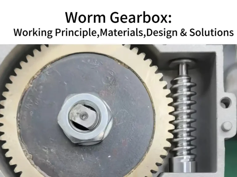 worm gearbox structure