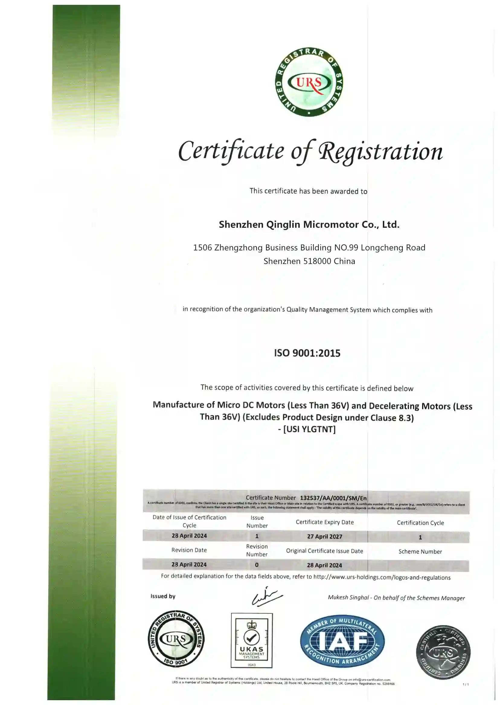 TSL ISO9001 Certification