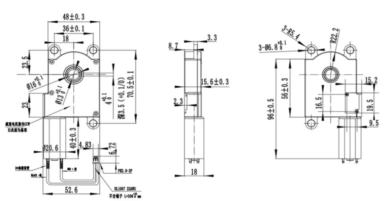 electric door lock motor outline drawing electric door lock motor outline drawing