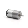 encoder dc motor tsl gm25 310 en