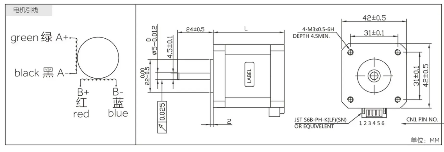 NEMA 17 Stepper Motor Outline Drawing