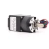 nema 11 geared stepper motor tsl28gp complete front view