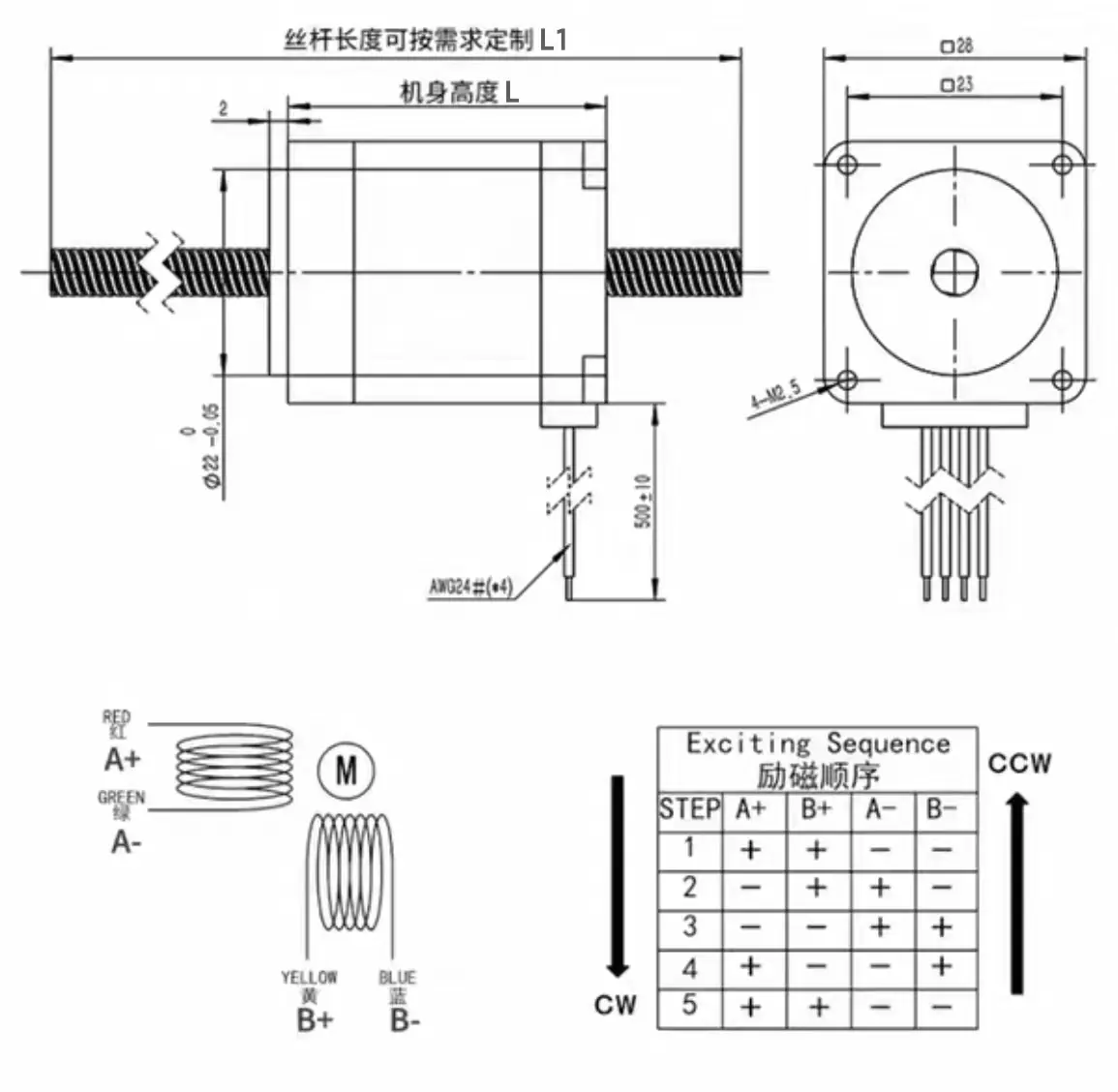 nema 11 non captive linear stepper motor tsl 28ln series outline drawing nema 11 non captive linear stepper motor tsl 28ln series outline drawing
