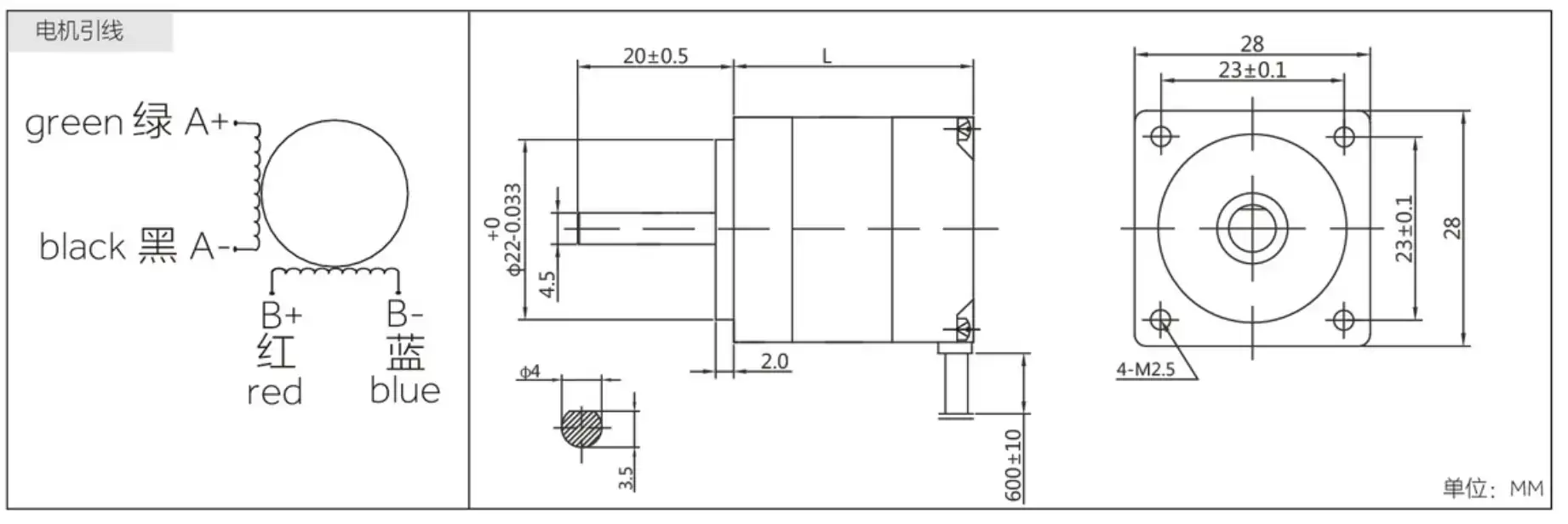 nema 11 stepper motor outline drawing