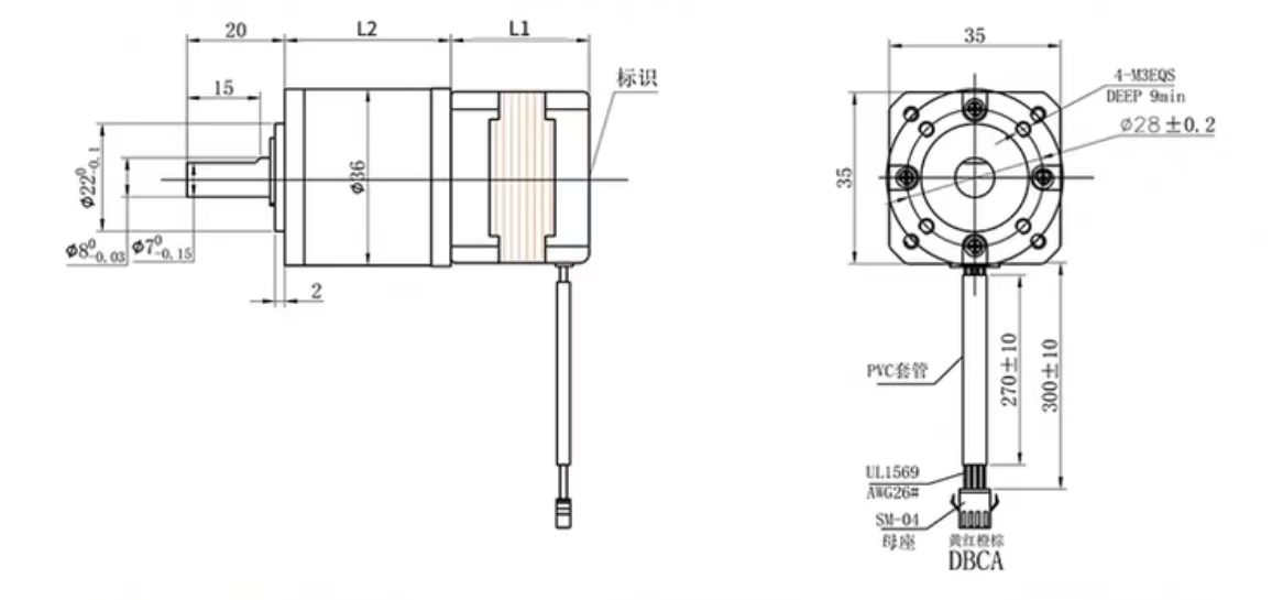 nema 14 planetary geared motor tsl 36gp 35sth series dimensions