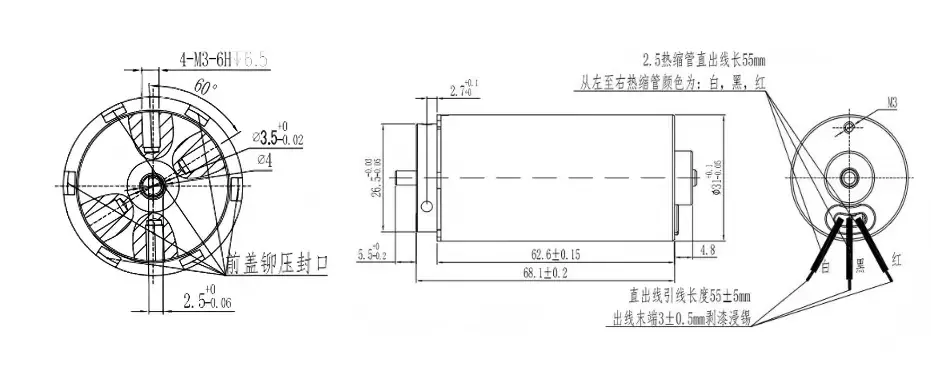 inrunner bldc motor tsl bldc 3163a outline drawing