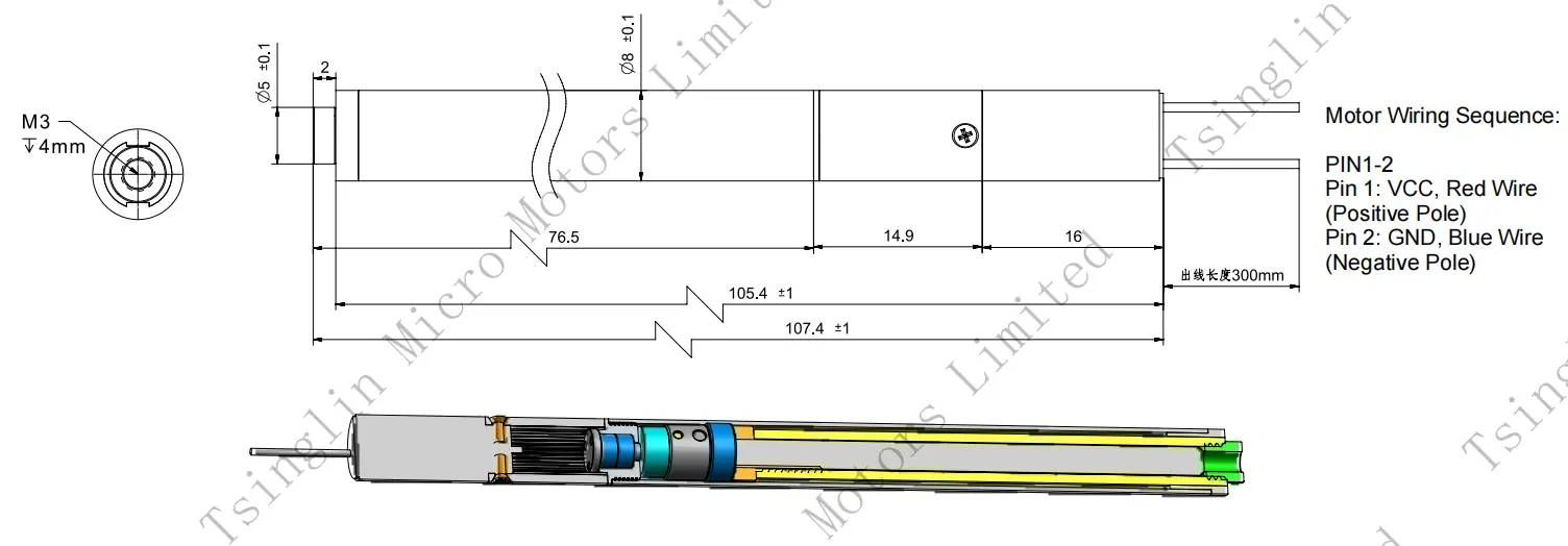 8mm micro linear actuator dimensional drawing Technical dimensional drawing of 8mm planetary gear motor and lead screw assembly