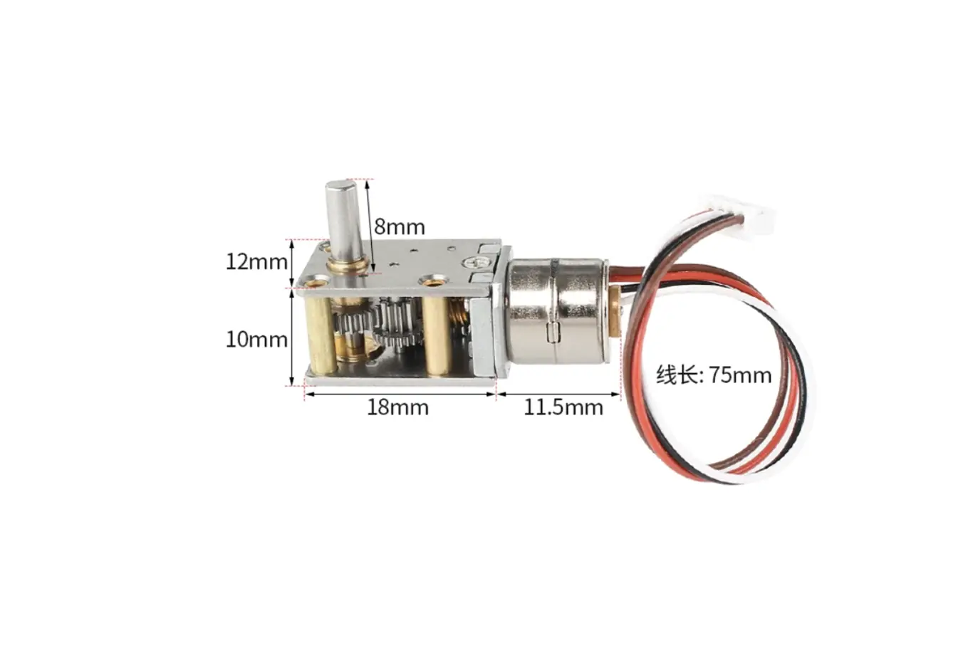 Product photo of micro metal geared stepper motor with annotated size measurements in millimeters