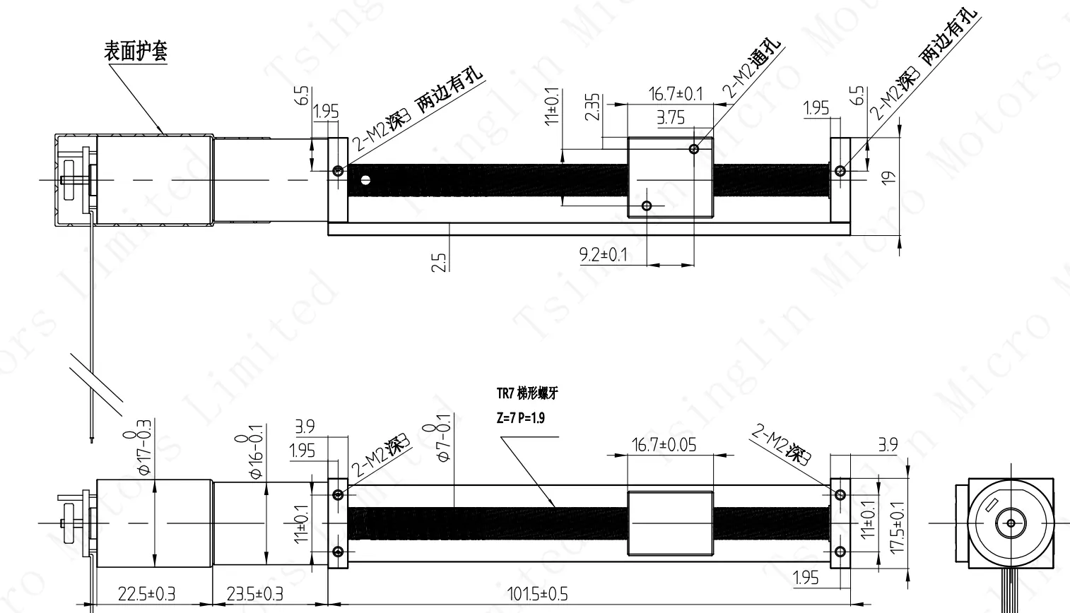 12 Volt Electric Linear Actuator Drawing Technical CAD dimensional drawing for 12 volt electric linear actuator TSL-PG16K256-KS1722-TR7-1.9-77